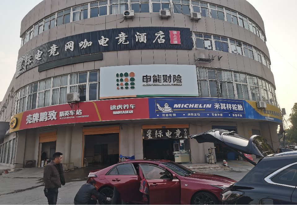 酉阳铝塑板门头
