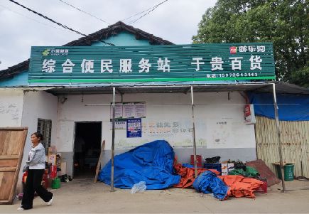 酉阳连锁店招牌制作的注意事项。