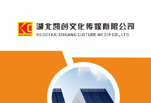 酉阳如何做网站推广？