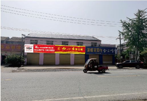 酉阳广告牌制作要注意什么才能避免被整改？
