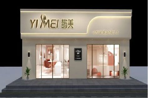 酉阳美容院招牌如何设计才能脱颖而出？
