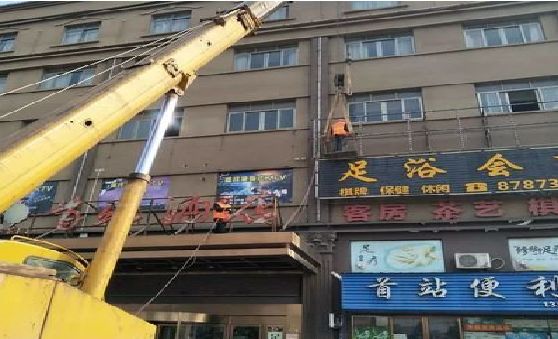 酉阳安装较高的门店招牌有什么好的方法？