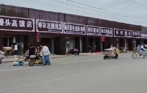 酉阳政府规划的统一招牌样式有哪些？