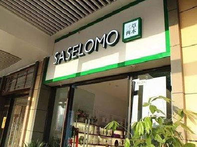 酉阳如何选择门店招牌的颜色？