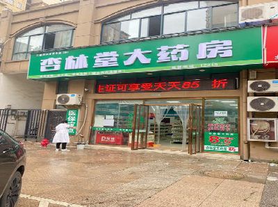 酉阳铝塑板门头招牌的特点。