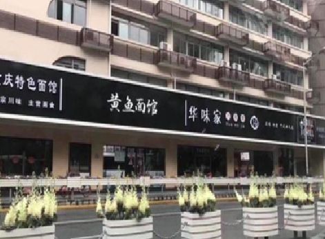 酉阳政府为什么要统一规划店铺招牌？