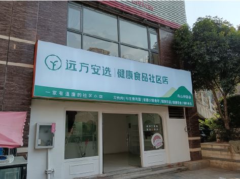 酉阳软膜灯箱的价格设定与哪些因素有关？