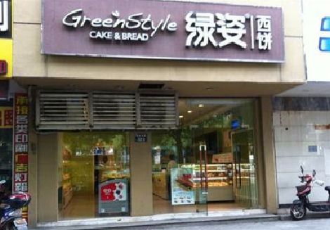 酉阳门头招牌设计小技巧。