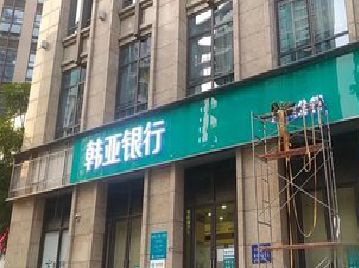 酉阳广告招牌制作工艺有多少？