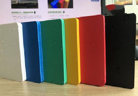 酉阳广告招牌字材料的性能。