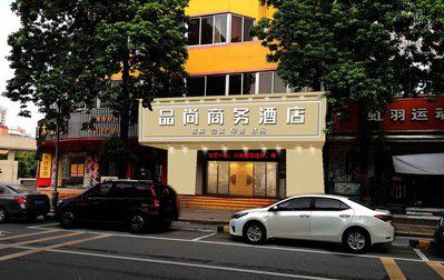 酉阳广告招牌怎么制作利润高些？